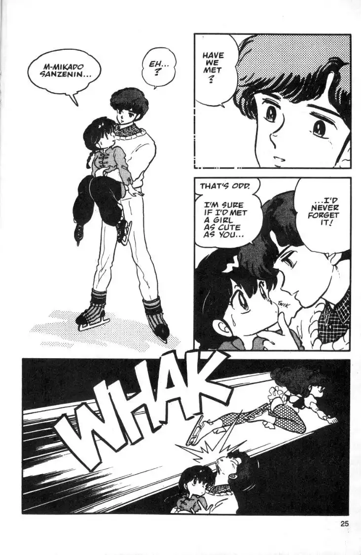 Ranma 1/2 Chapter 24 5